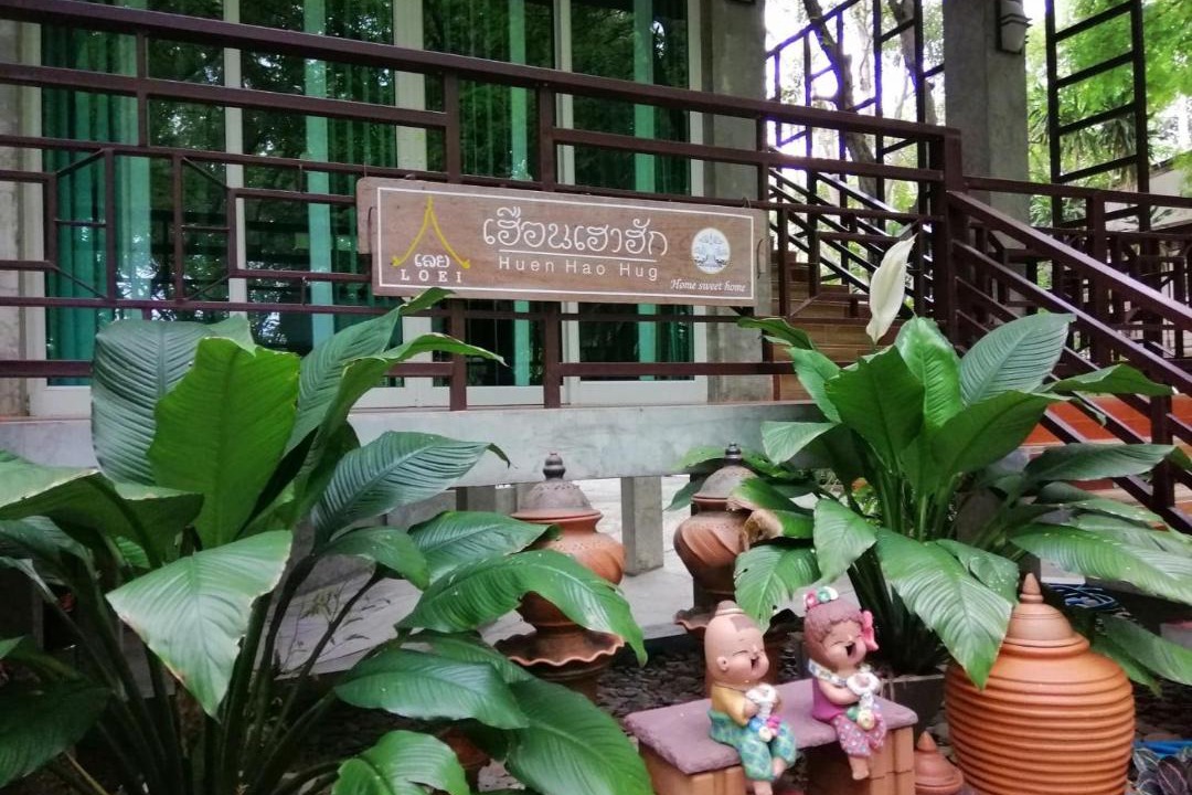Photo of Others in Loei Province