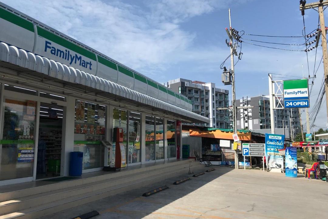 Photo of Others in South Pattaya
