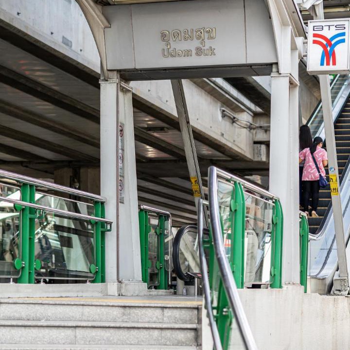 Photo of Others in Bang Na