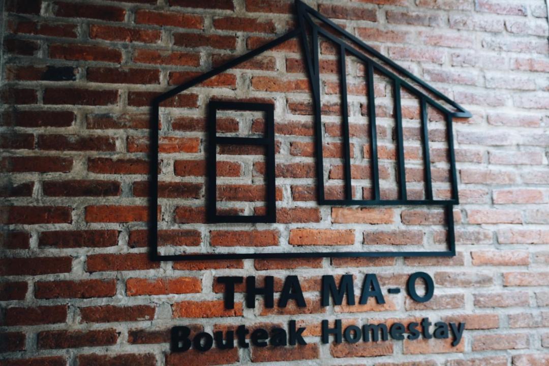 Photo of Others in Wiang Nuea