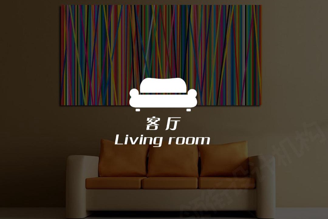 Photo of Livingroom in Khlong Toei