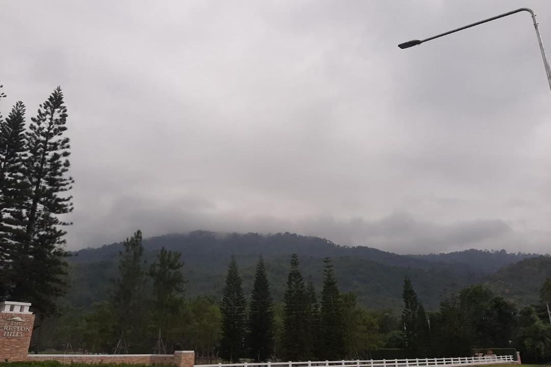 Photo of Outdoor in Mu Si