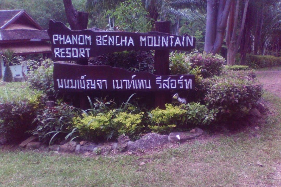Photo of Others in Krabi