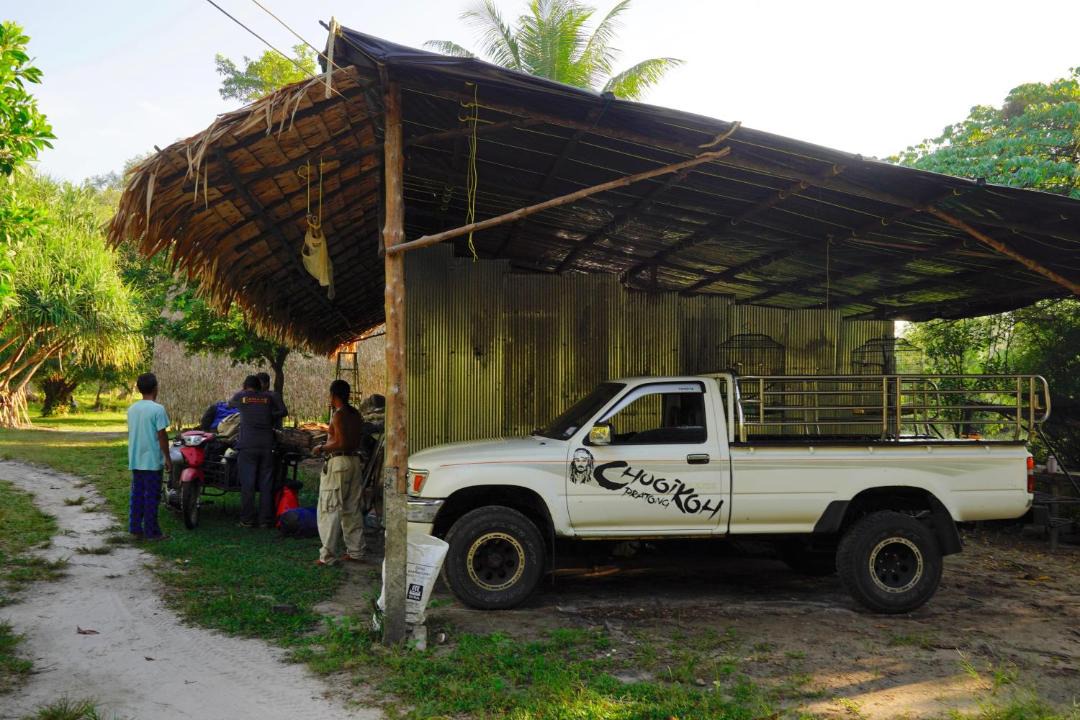 Photo of Others in Khura Buri