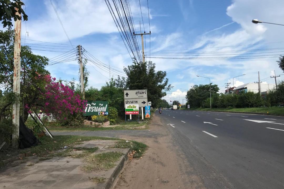 Photo of Others in Surin