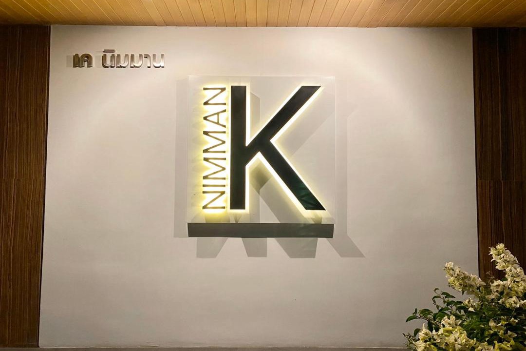Photo of Others in Nimman