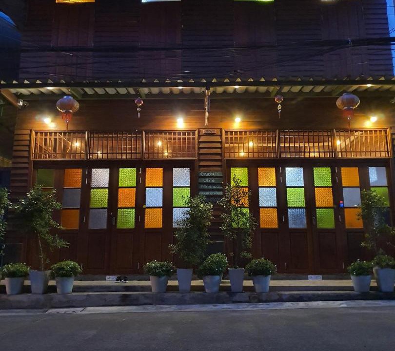 Photo of Others in Trang