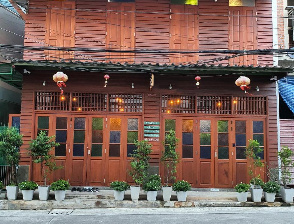 Photo of Others in Trang
