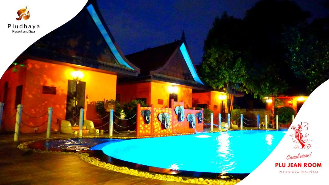 Photo of Outdoor in Ayutthaya