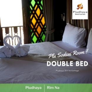 Photo of Bedroom in Ayutthaya