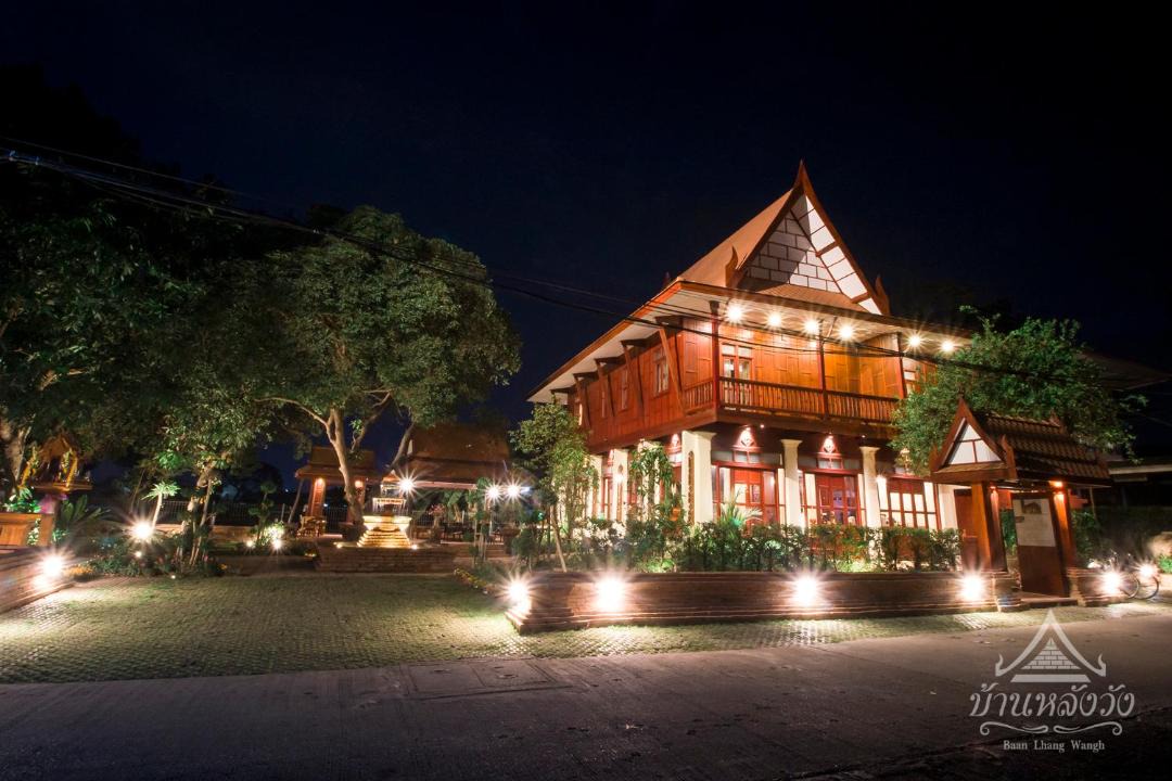 Photo of Others in Phitsanulok