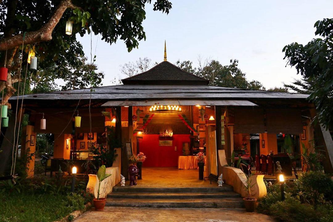 Photo of Others in Chiang Dao