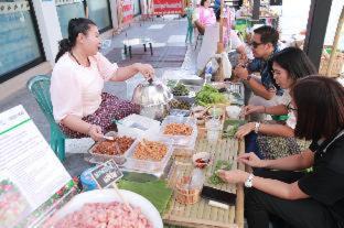 Photo of Others in Ban Tai