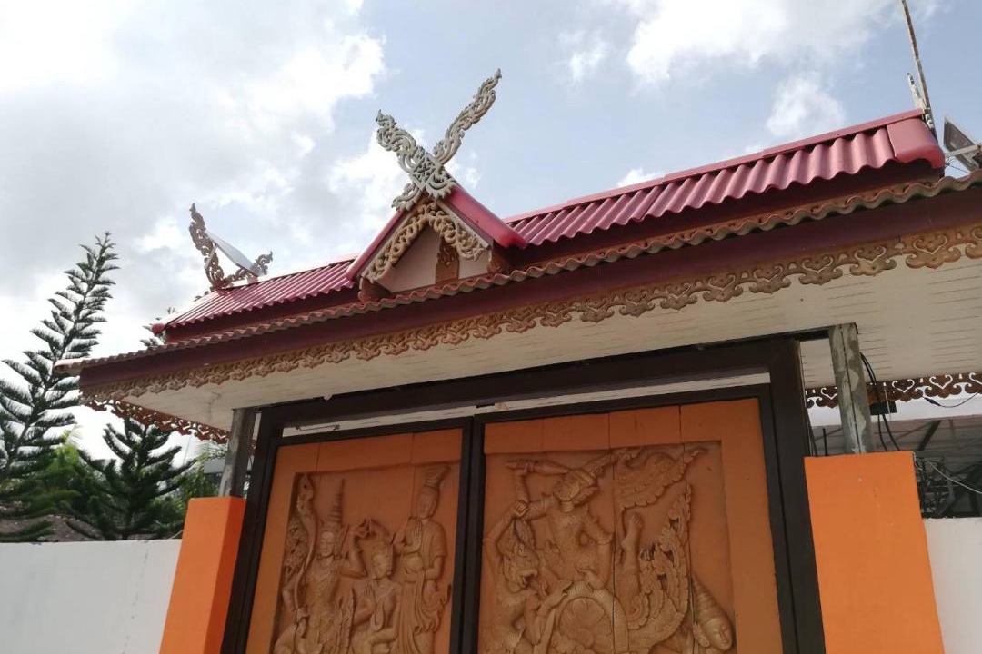 Photo of Others in Khok Kloi
