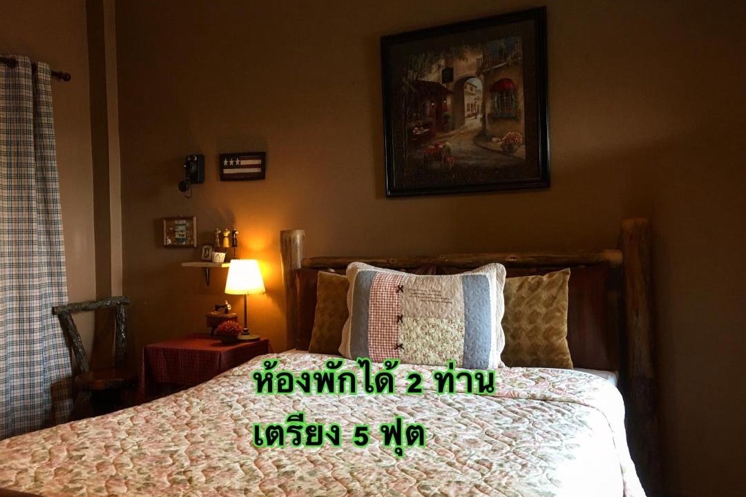 Photo of Others in Nakhon Ratchasima