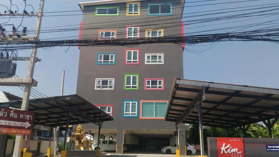 Photo of Others in Nakhon Sawan