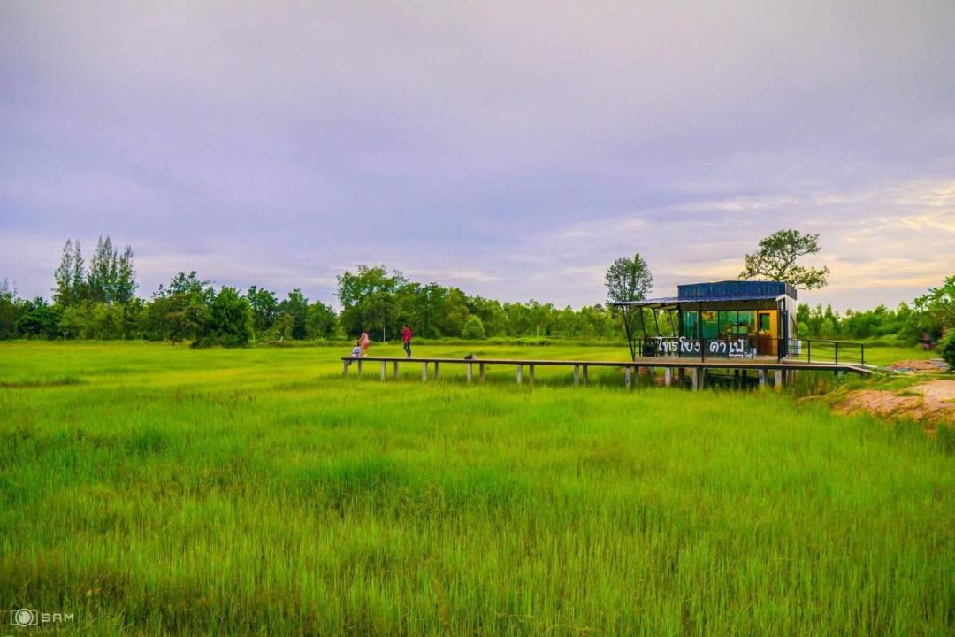 Photo of Others in Buriram