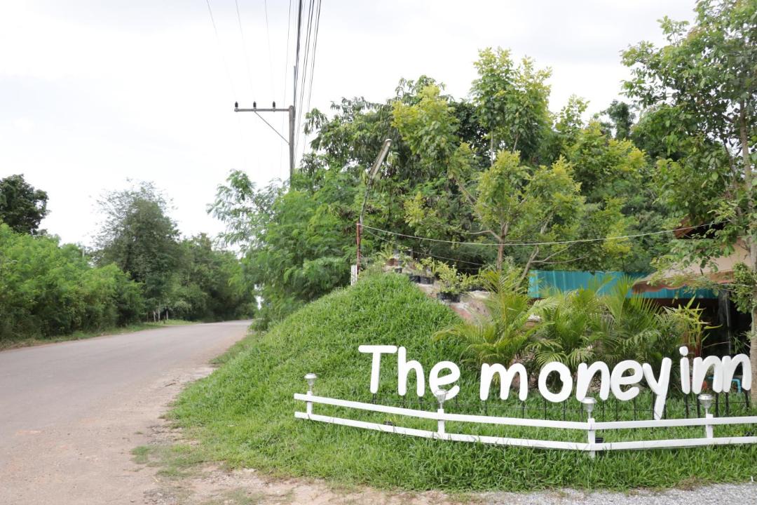 Photo of Others in Khon Kaen