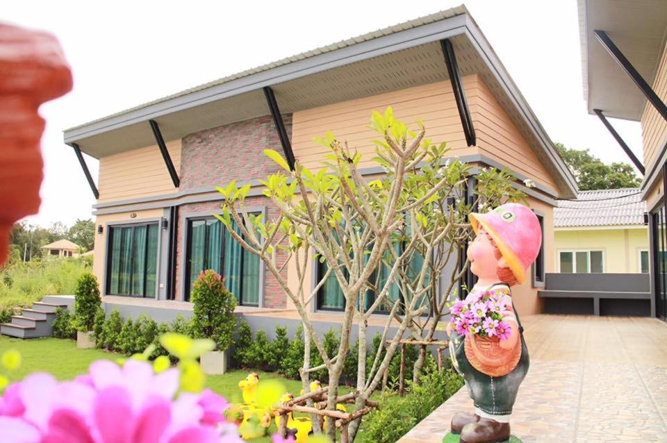 Photo of Others in Nakhon Nayok