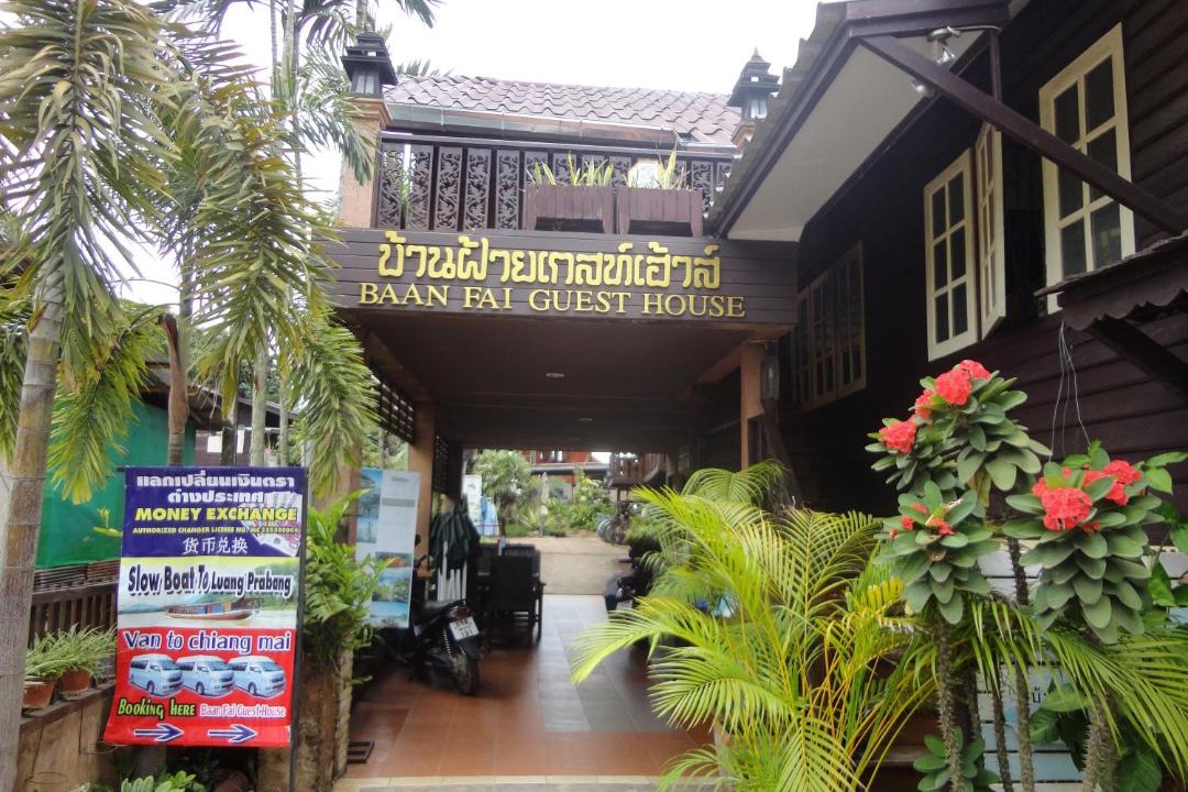 Photo of Buildings in Chiang Khong