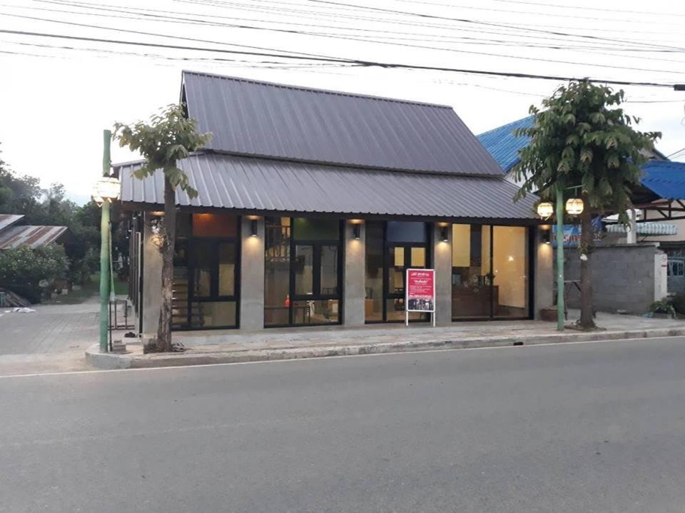 Photo of Others in Pai