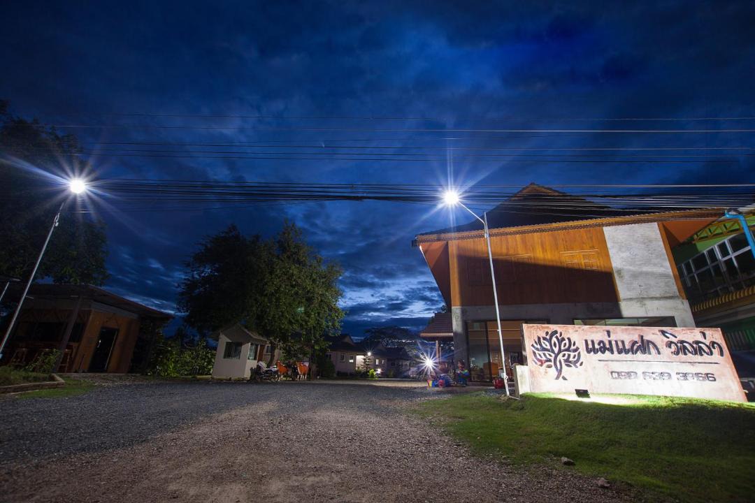 Photo of Others in Mae Faek Mai
