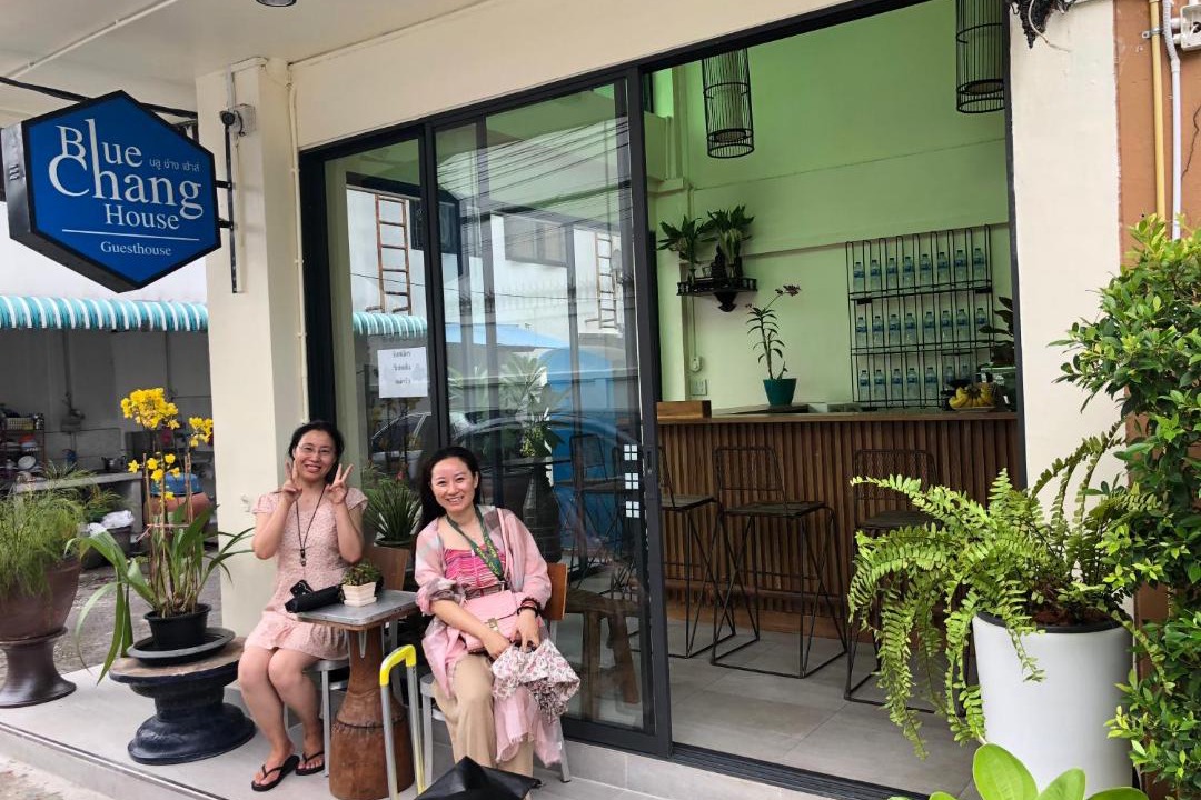 Photo of Others in Ban Phan Thom