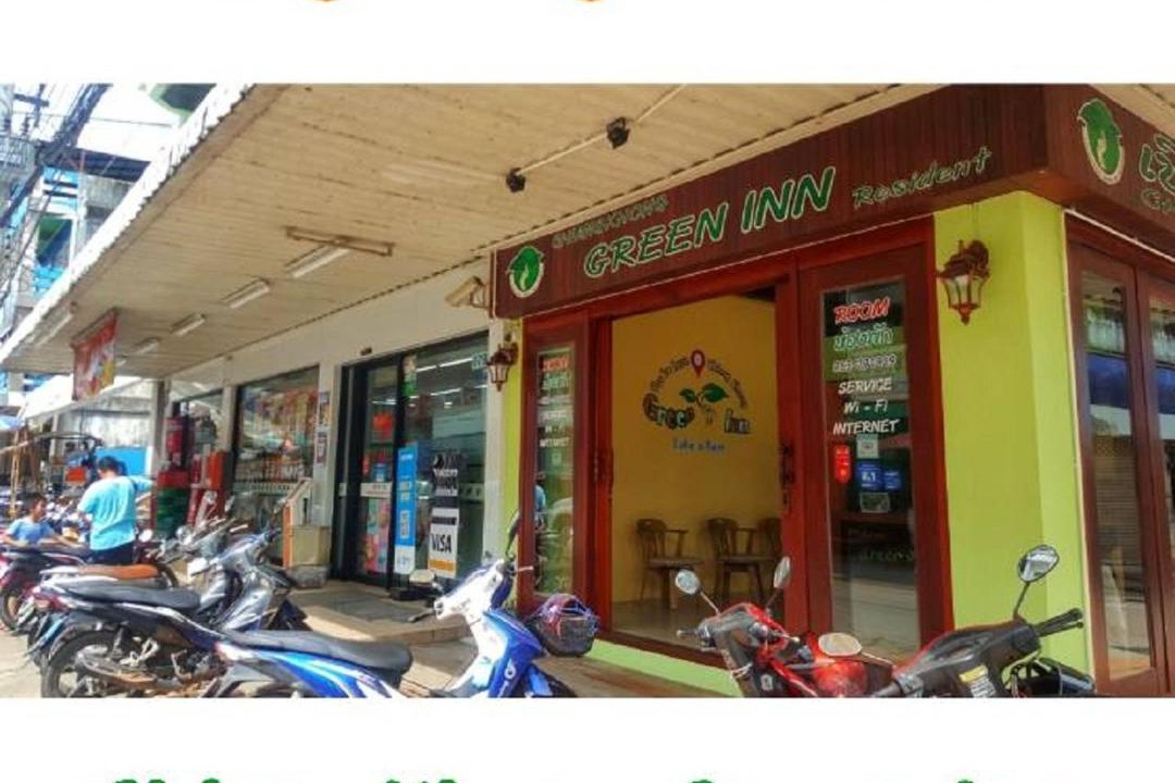 Photo of Others in Chiang Khong