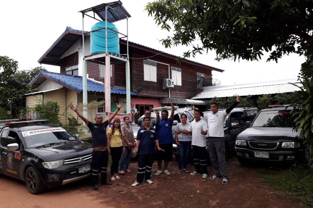 Photo of Others in Ban Dung