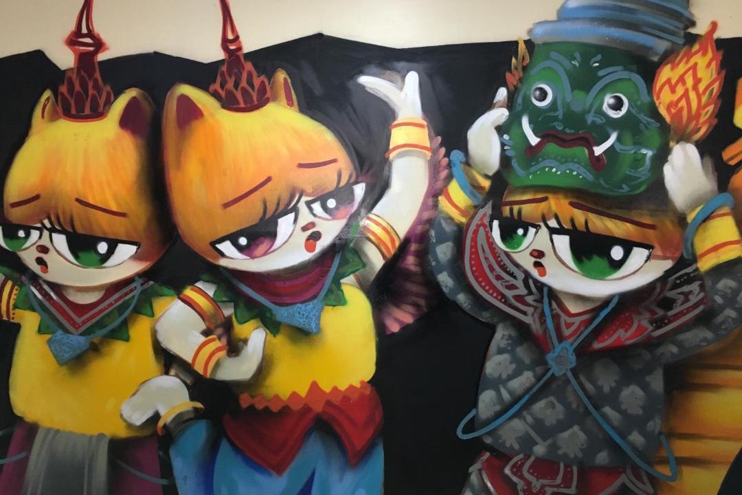 Photo of Others in San Chao Pho Suea