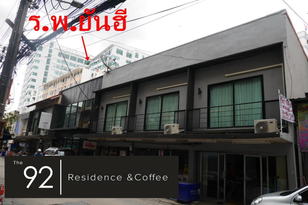 Photo of Others in Bang Phlat