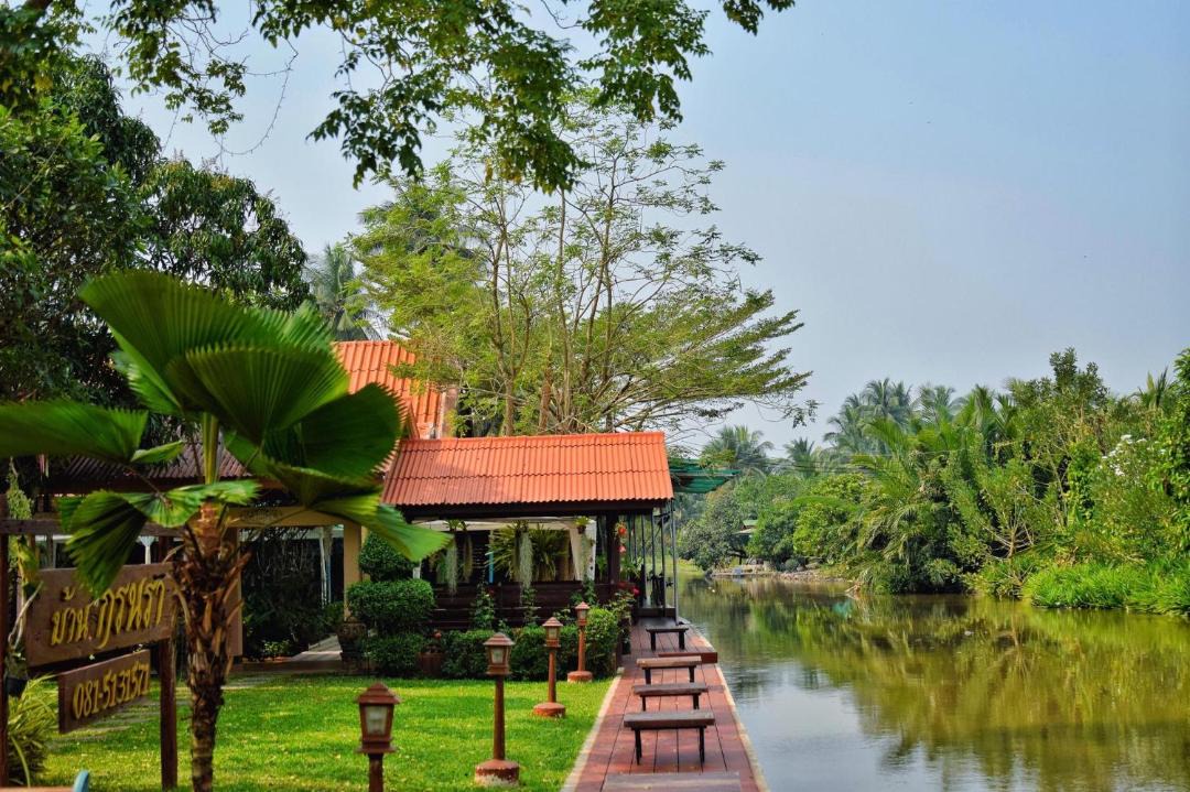 Photo of Others in Amphawa