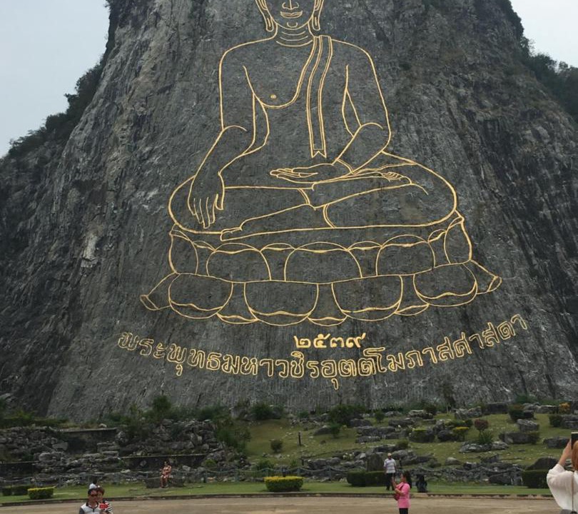 Photo of Others in South Pattaya