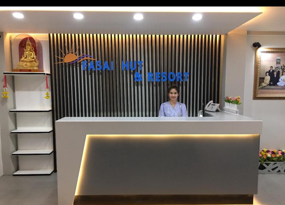 Photo of Others in Phitsanulok