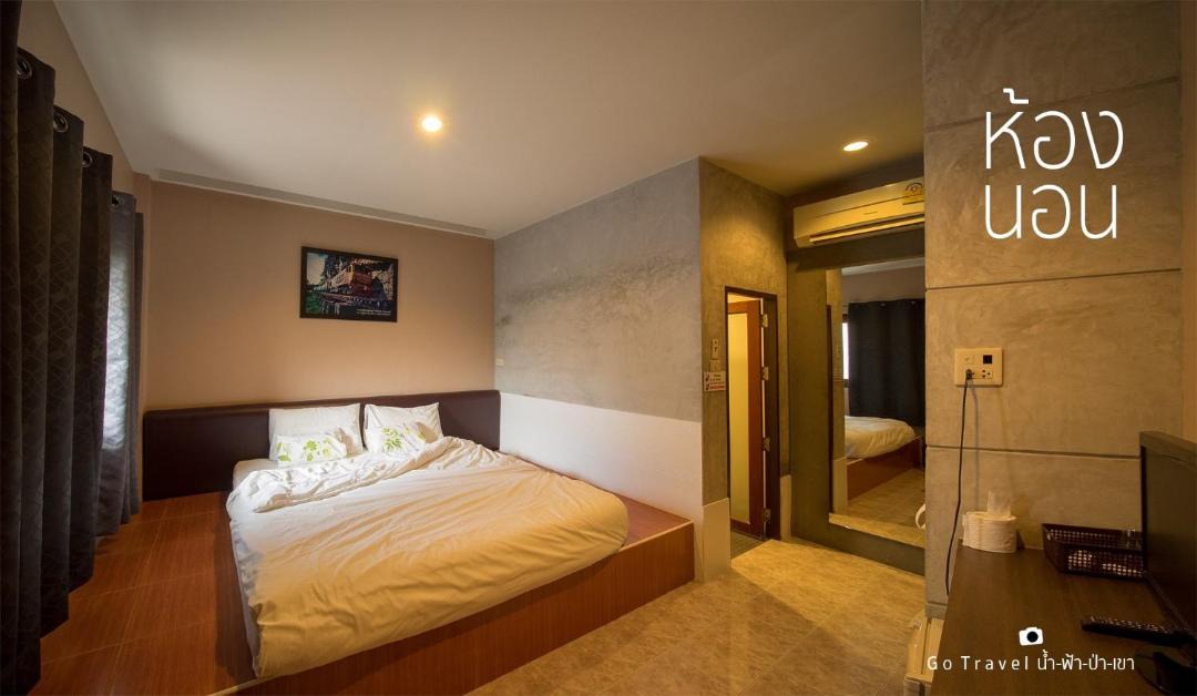Photo of Bedroom in Ban Tai