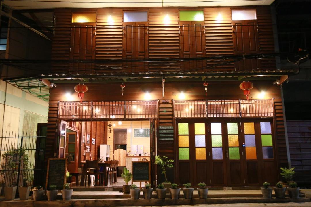 Photo of Others in Trang