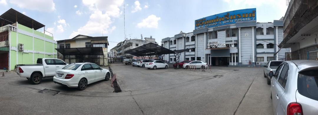 Photo of Others in Khon Kaen