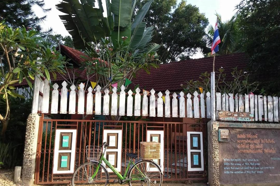 Photo of Others in Rim Nuea