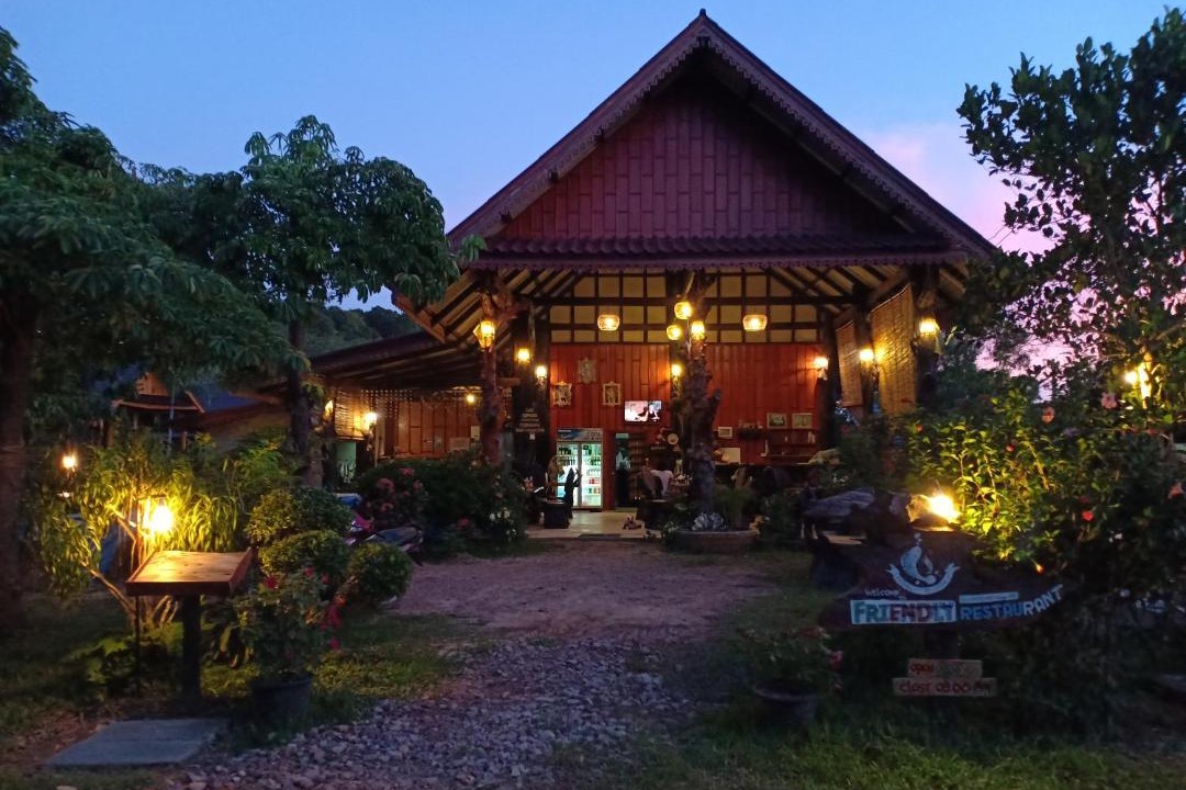 Photo of Others in Nuea Khlong