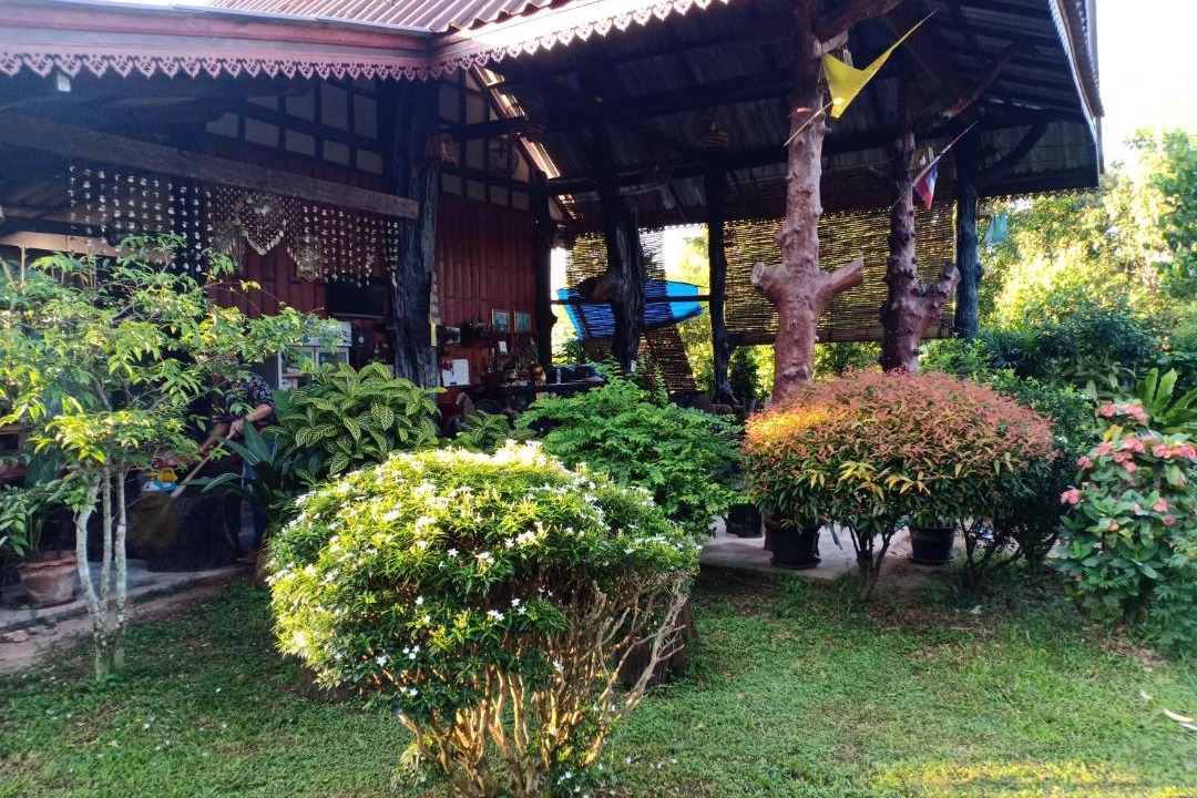 Photo of Others in Nuea Khlong