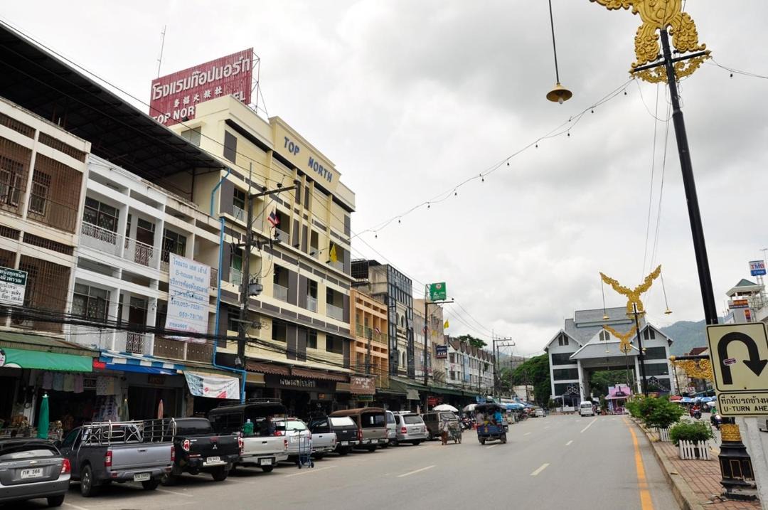Photo of Others in Mae Sai