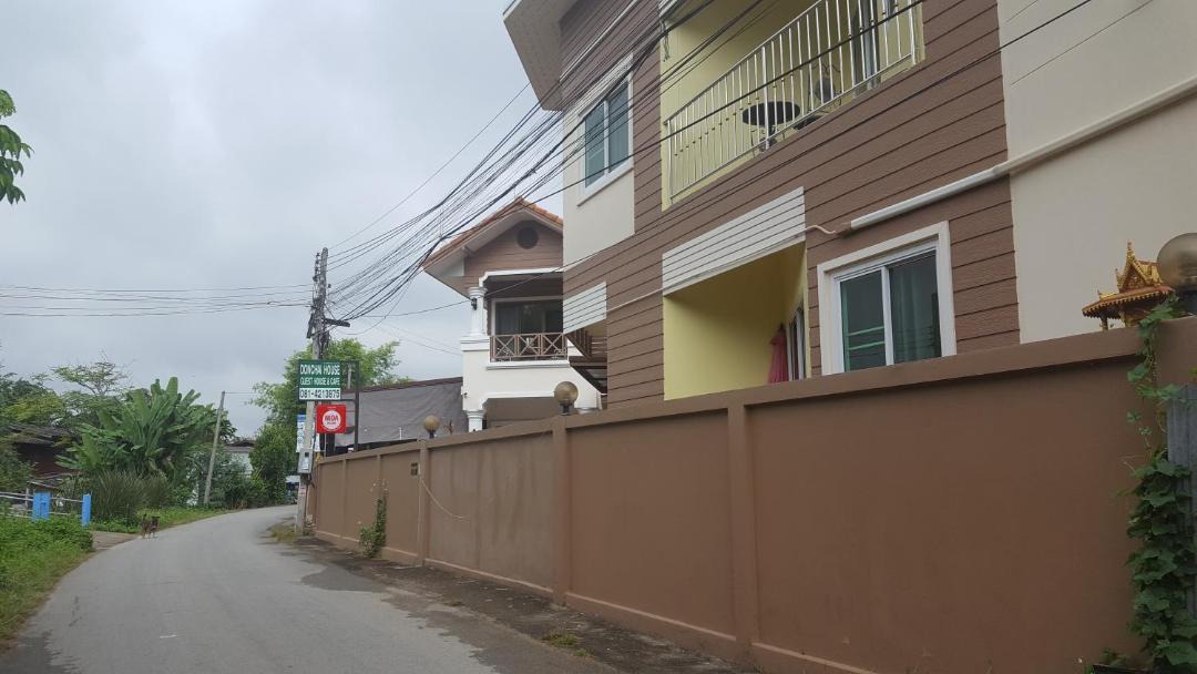 Photo of Others in Pa Daet