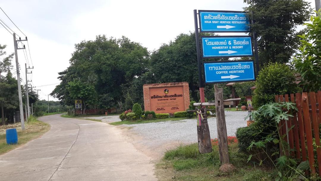 Photo of Others in Si Satchanalai