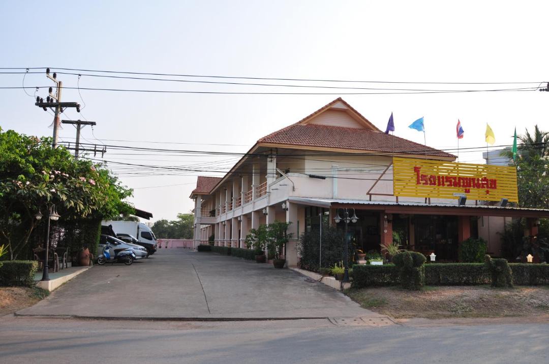 Photo of Others in Kabin Buri