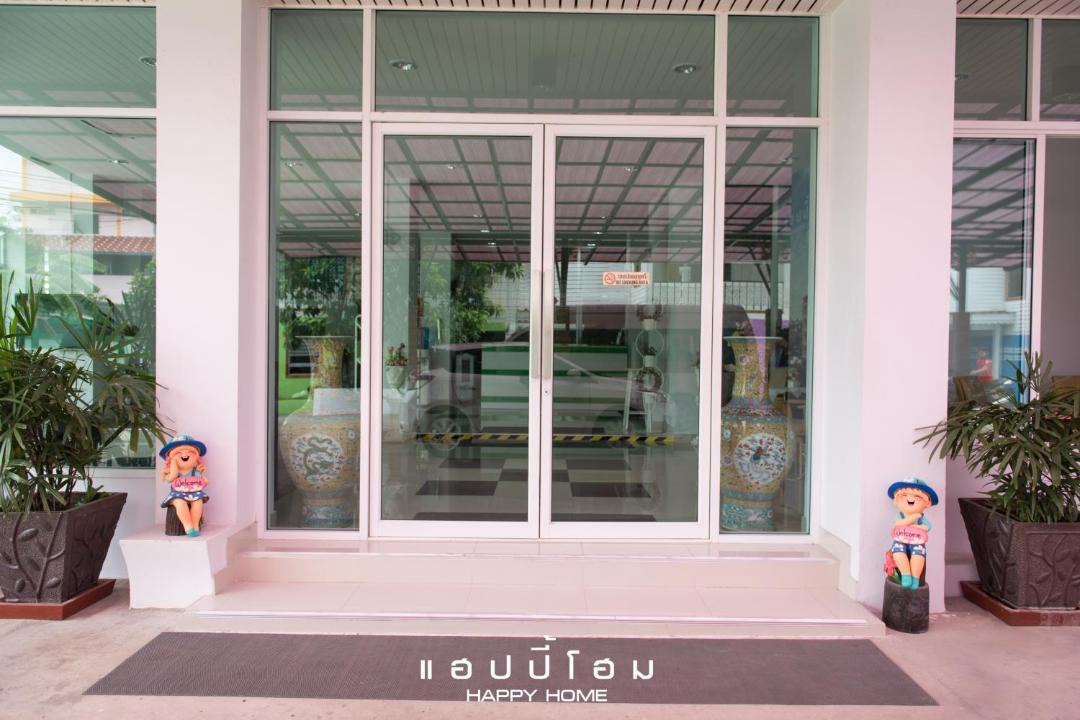 Photo of Others in Na Muang