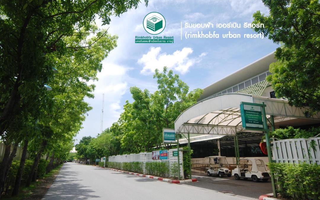 Photo of Others in Mueang Samut Prakan District