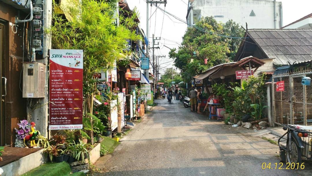 Photo of Others in Old City