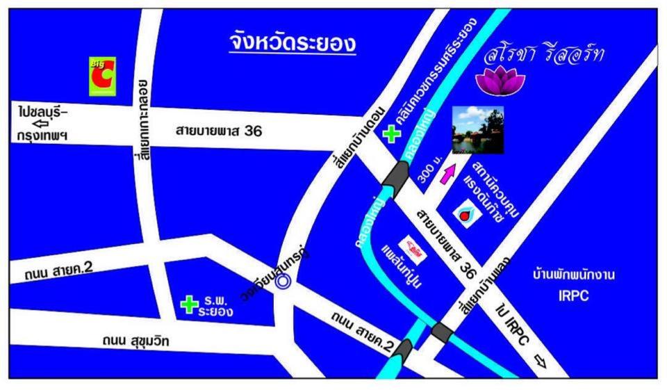 Photo of Others in Rayong