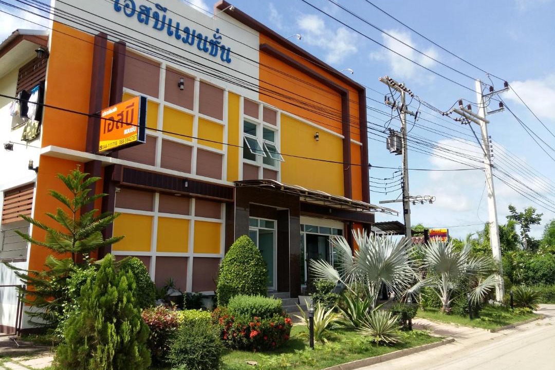 Photo of Others in Buriram