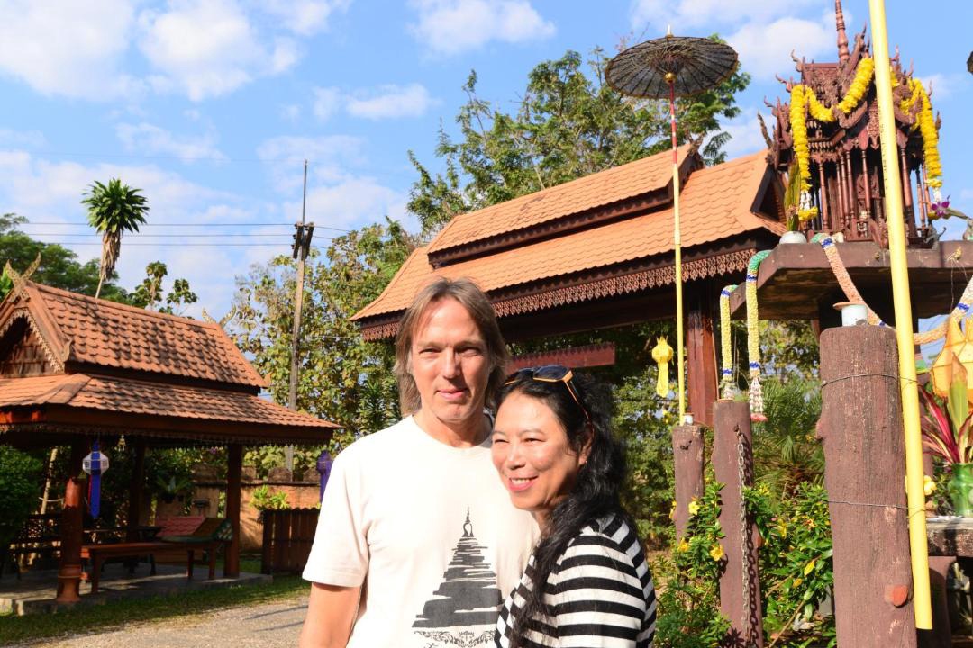 Photo of Others in Yonok